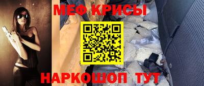 дистиллят марихуана Аргун