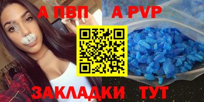 MESCALINE Апшеронск