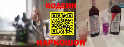 кокаин VHQ Апрелевка