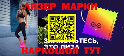 дистиллят марихуана Аргун
