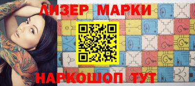 дистиллят марихуана Аргун