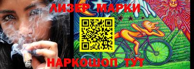 дистиллят марихуана Аргун
