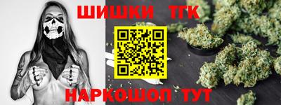 MESCALINE Апшеронск