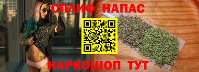 кокаин VHQ Апрелевка