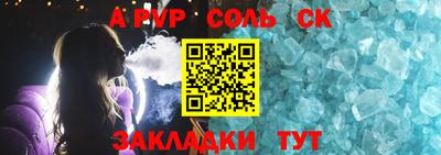 дистиллят марихуана Аргун