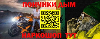 дистиллят марихуана Аргун