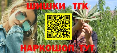 кокаин VHQ Апрелевка