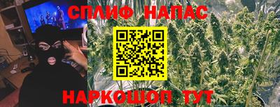 MESCALINE Апшеронск