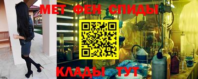 кокаин VHQ Апрелевка