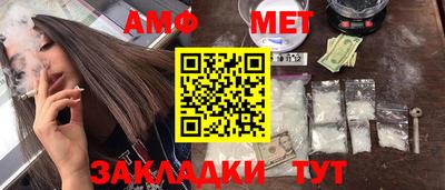 дистиллят марихуана Аргун