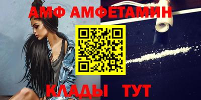 кокаин VHQ Апрелевка