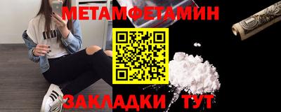 дистиллят марихуана Аргун