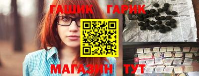 кокаин VHQ Апрелевка