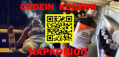 кокаин VHQ Апрелевка