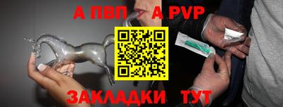 дистиллят марихуана Аргун