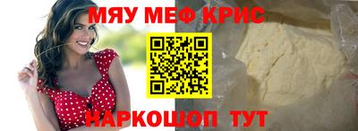 дистиллят марихуана Аргун