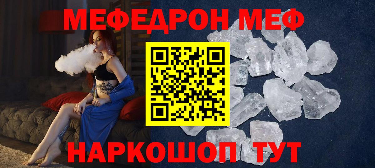 МАРИХУАНА Артём
